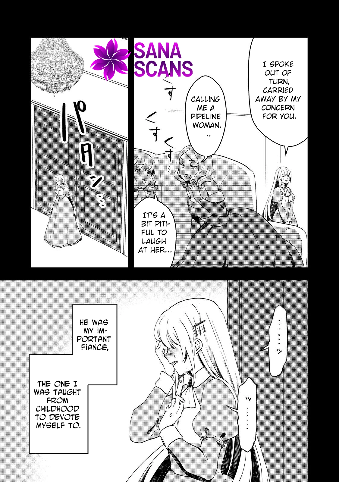 The Lazy Villainous Noble and the Dumped Villainess Became the Strongest Couple. Chapter 4 Page 5